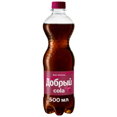 Напиток Добрый кола со вкусом малины газированный ароматизированный безалкогольный, 500мл