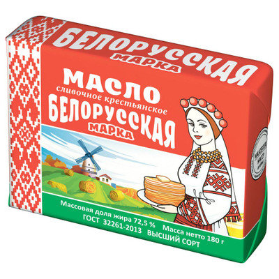  Белорусская Марка