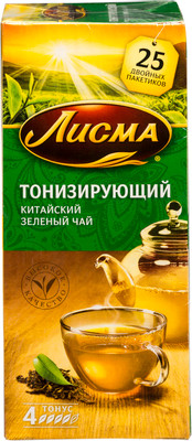 Чай Лисма Тонизирующий зелёный в пакетиках, 25х1.8г