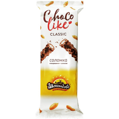 Соломка Chocolike Classic Шоколадово с арахисом глазированная, 180г