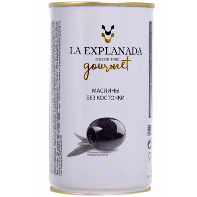 Овощные консервы La Explanada