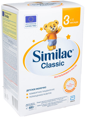 Смесь Similac 3 Classic молочная с 12 месяцев, 600г