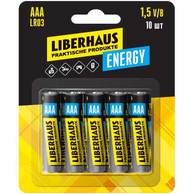 Батарейки Liberhaus первичные алкалиновые ААА, 10шт