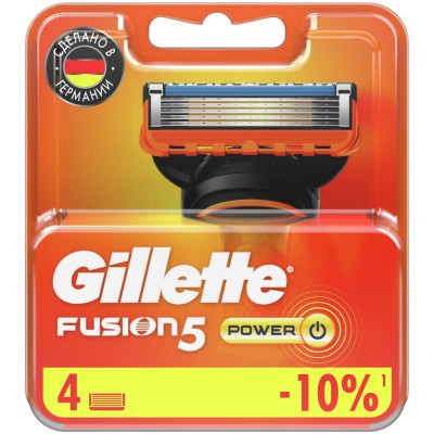 Кассеты для бритья Gillette Fusion Power, 4шт