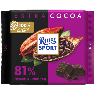 Шоколад горький Ritter Sport 81%, 100г
