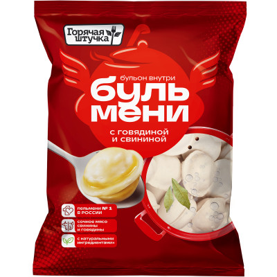 Пельмени Горячая штучка Бульмени с говядиной и свининой, 900г Пельмени Горячая штучка Бульмени с говядиной и свининой, 900г