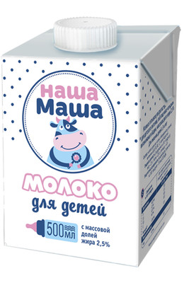 Молоко Наша Маша ультрапастеризованное с 3 лет 2.5%, 500мл