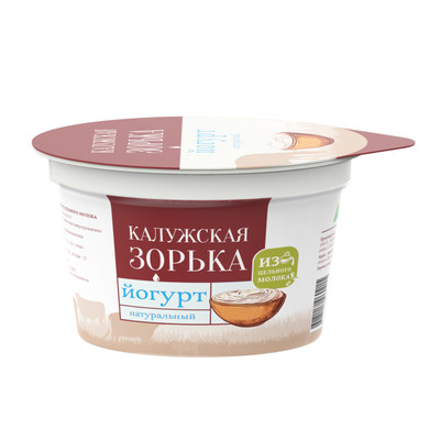 Йогурт Калужская Зорька натуральный 3.2-4%, 180г
