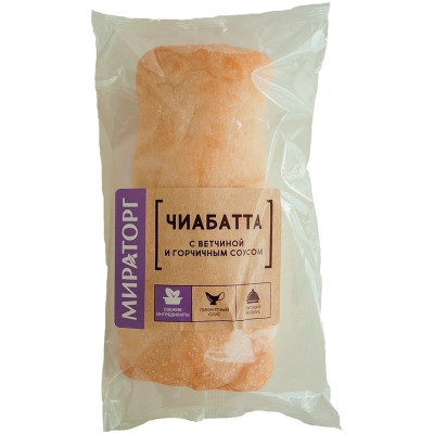 Чиабатта Мираторг с ветчиной и горчичным соусом, 160г