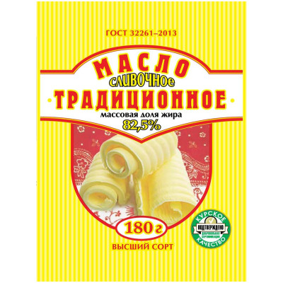 Масло сладкосливочное Курскмаслопром Традиционное несолёное 82.5%, 180г