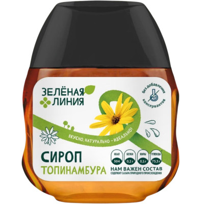 Сироп топинамбура Зелёная Линия, 240г