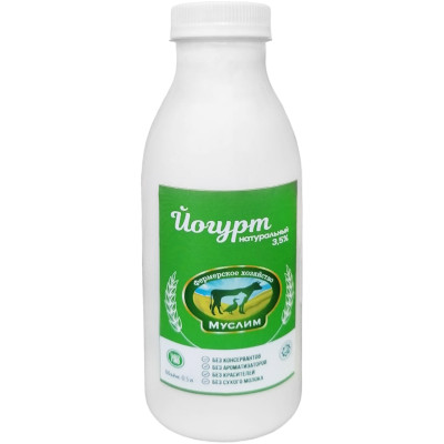 Йогурт Муслим ФХ натуральный 3.5%, 500мл