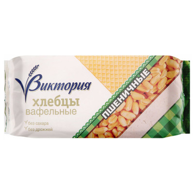Хлебцы Вкусная Фантазия Виктория пшеничные вафельные, 60г