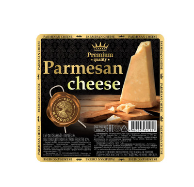 Сыр Стародуб Parmesan Cheese молодой 40%, 200г