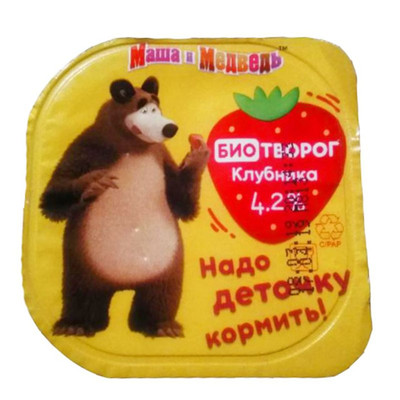 Биотворог Маша и Медведь клубника 4.2%, 100г