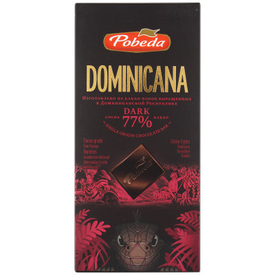 Шоколад горький Победа Вкуса Доминикана, 100г