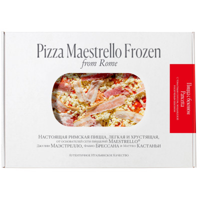 Пицца Maestrello Frozen c беконом замороженная, 420г
