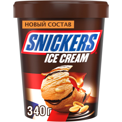 Мороженое сливочное Snickers с пастой из арахиса 8.5%, 340г