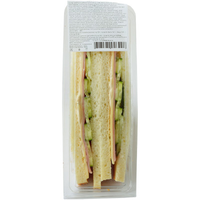 Сэндвич Арамье с ветчиной сыром и соусом тартар 185г