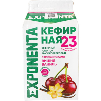 Напиток кефирный Exponenta высокобелковый вишня-ваниль, 450г
