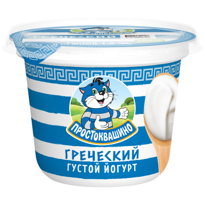 Йогурт Простоквашино Греческий 2%, 235г