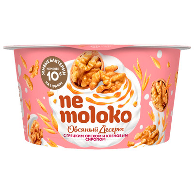 Десерт овсяный Nemoloko С грецким орехом и кленовым сиропом обогащённый для детского питания, 130г
