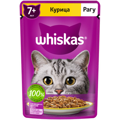 Влажный корм Whiskas для кошек старше 7 лет рагу с курицей, 75г