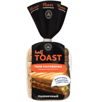 Хлеб Самарский ХЗ №5 Half Toast для сэндвичей и тостов, 350г