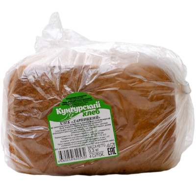  Кунгурский хлеб