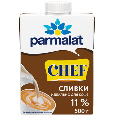 Сливки Parmalat питьевые ультрапастеризованные 11%, 500мл