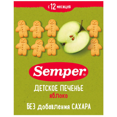 Печенье Semper с яблоком детское, 80г