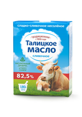 Масло сладкосливочное Талицкое Молоко Традиционное несолёное 82.5%, 180г