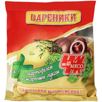 Вареники ЧМК с картофелем и луком, 350г