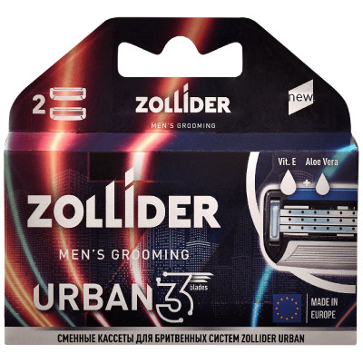 Кассеты Zollider Urban 3 Blades сменные 3 лезвия, 2шт