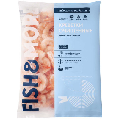 Креветки королевские Fish & More варёно-мороженые очищенные с хвостом, 500г