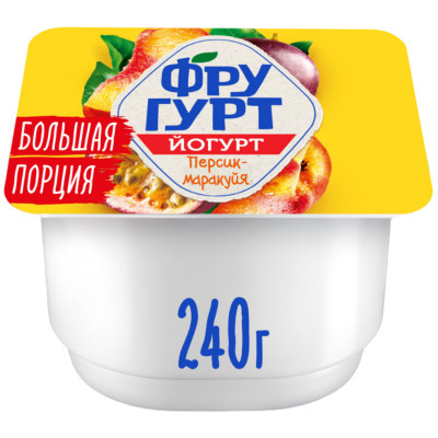 Йогурт Фругурт Персик-Маракуйя фруктовый 2%, 240г