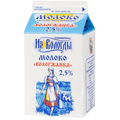 Молоко Вологжанка пастеризованное 2.5%, 500мл