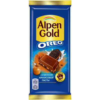 Шоколад молочный Alpen Gold Орео со вкусом арахисовой пасты и кусочками печенья, 90г