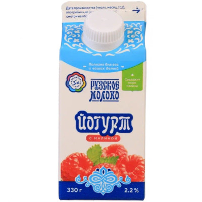 Йогурт Рузское Молоко питьевой Рузский малина 2.2%, 330мл