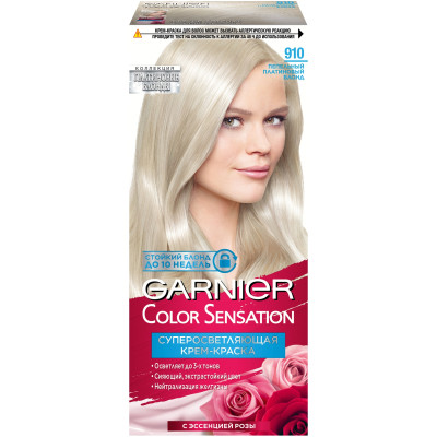 Крем-краска для волос Garnier Color Sensation the Vivids пепельно-платиновый блонд 910, 110мл
