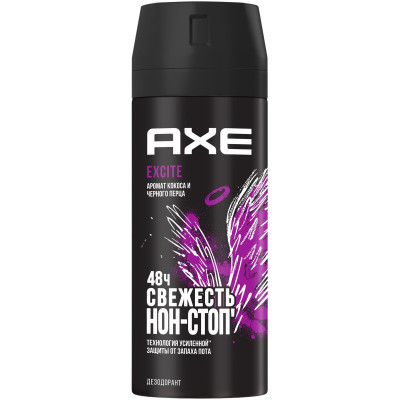 Дезодорант Axe Excite спрей, 150мл