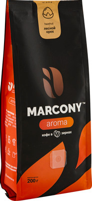 Кофе Marcony Aroma жареный в зёрнах со вкусом лесного ореха, 200г