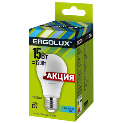 Лампа Ergolux LED E27 15W 4500К светодиодная