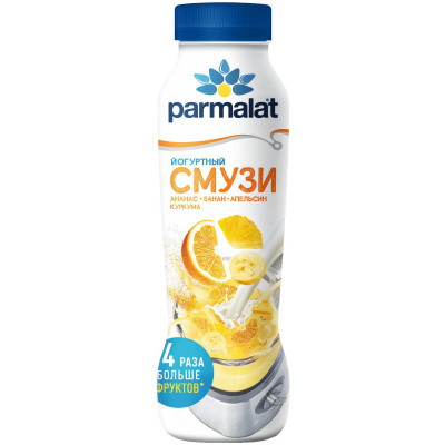 Коктейль Parmalat йогуртный смузи ананас-банан-апельсин-куркума 1.2%, 280мл
