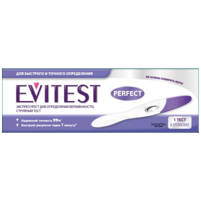 Экспресс-тест Evitest для определения беременности струйный, 1шт
