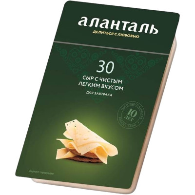 Сыр Аланталь №30 35%, 125г