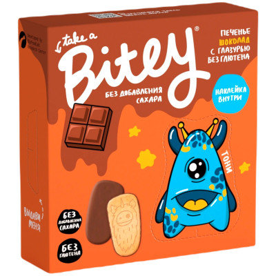 Печенье Bitey с шоколадной глазурью, 125г