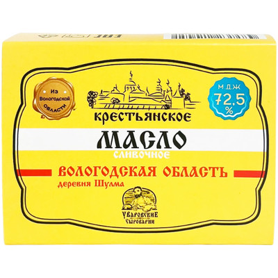 Масло сливочное Уваровские Сыроварни 72.5%, 170г