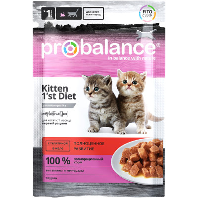 Корм Probalance 1`st Diet с телятиной в желе для котят, 85г