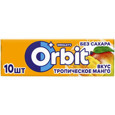 Жевательная резинка Orbit Тропическое манго без сахара, 13.6г